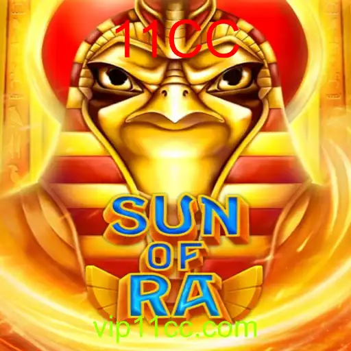 SunofRa